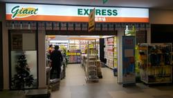 Kensington Square (D19), Retail #149681282